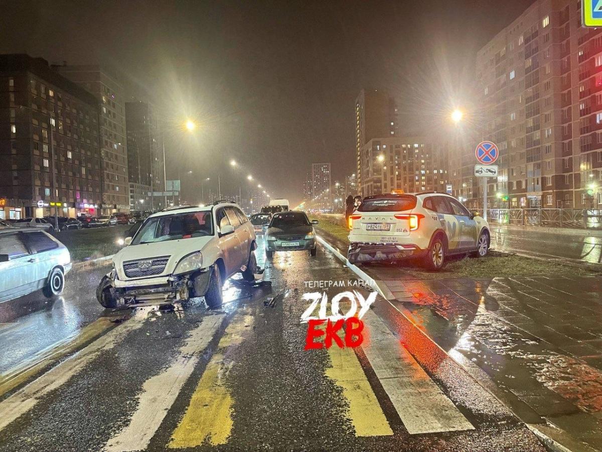 Р824ТЕ159 — Haval