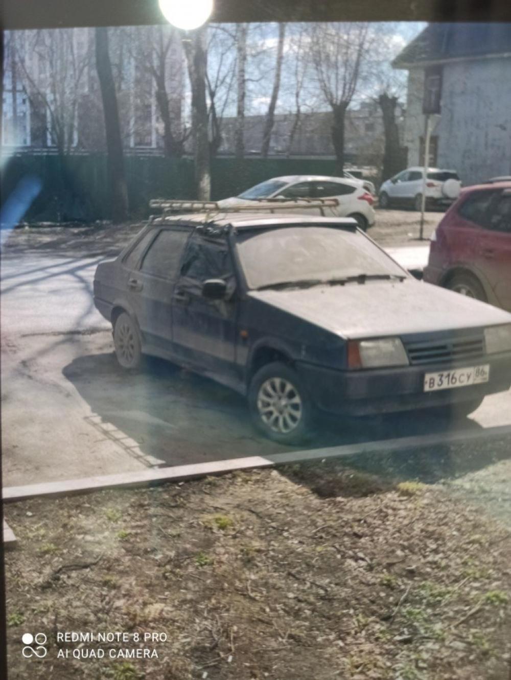 В316СУ86 — LADA