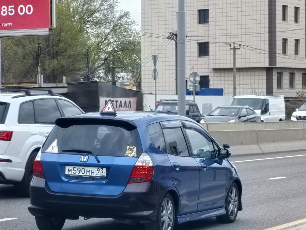 Honda - М590МН93