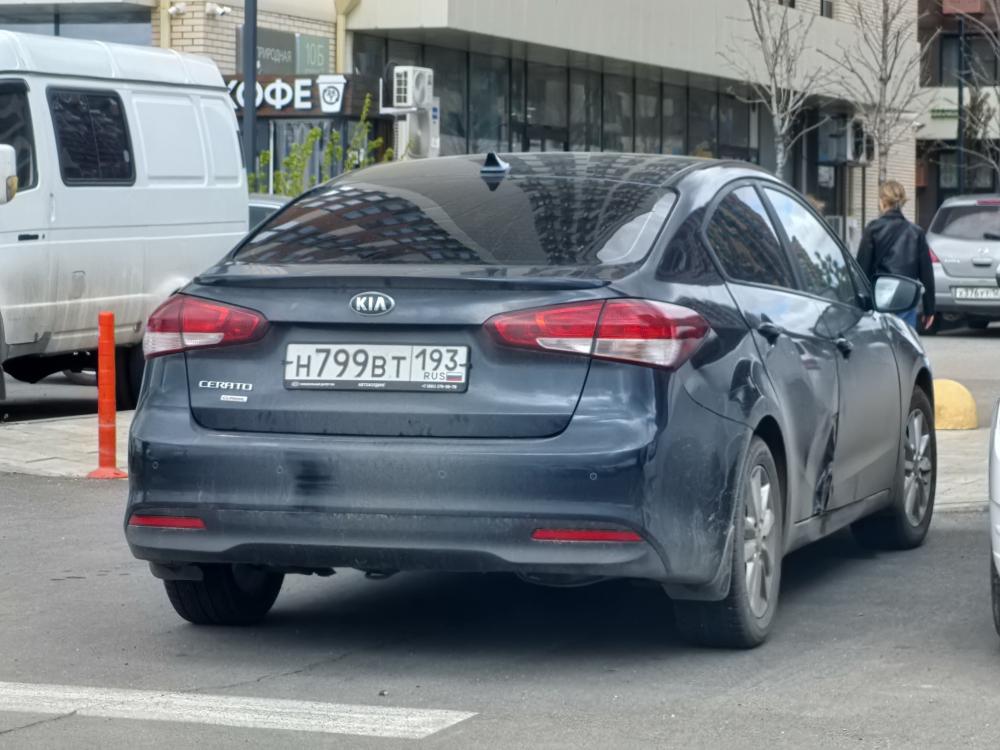 Н799ВТ193 — KIA