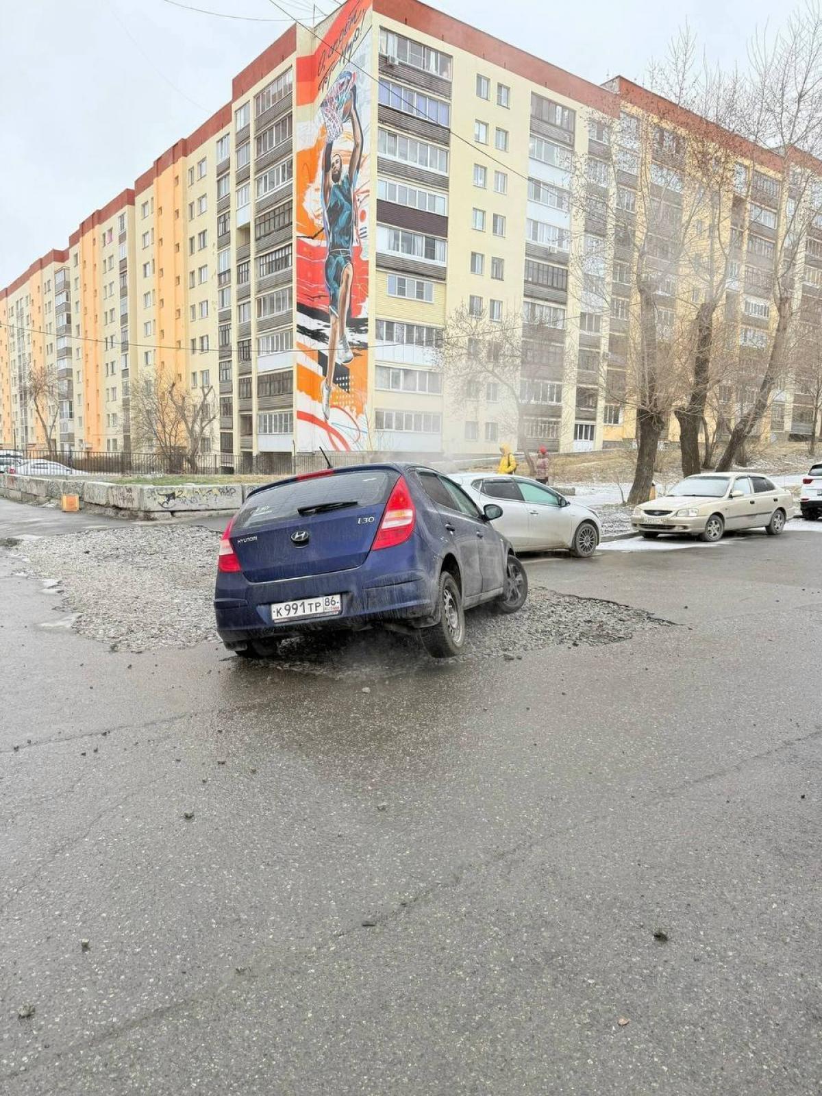 К991ТР86 — Hyundai
