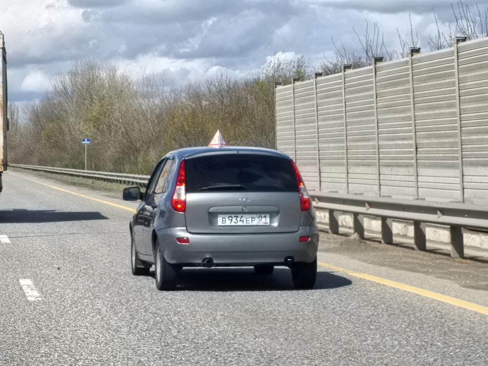 LADA - В934ЕР01