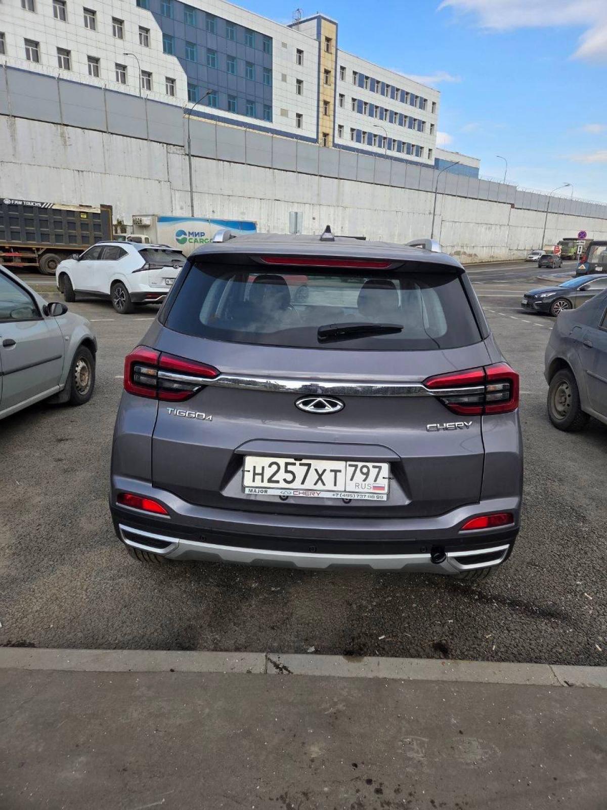 Chery - Н257ХТ797