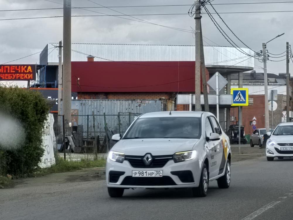 Renault - Р981НР30
