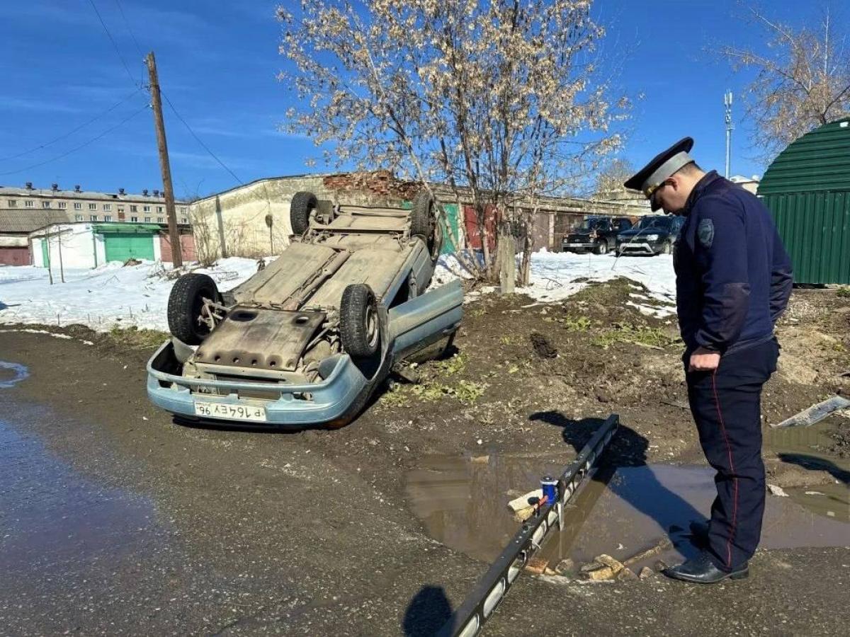 Р164ЕУ96 — LADA