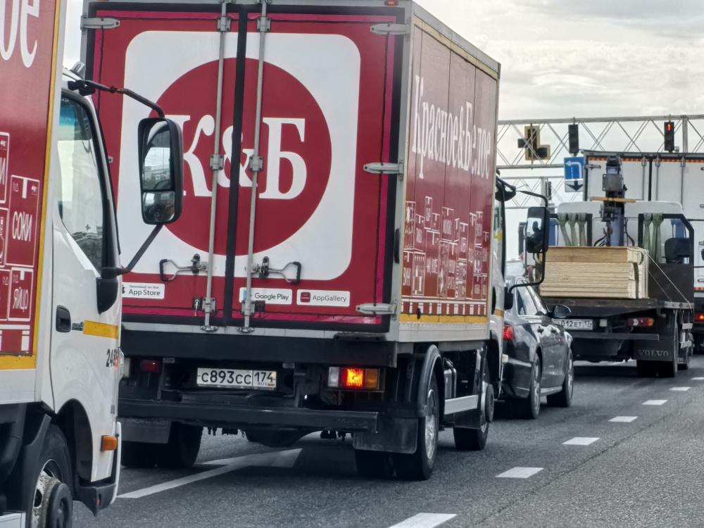 Isuzu - С893СС174