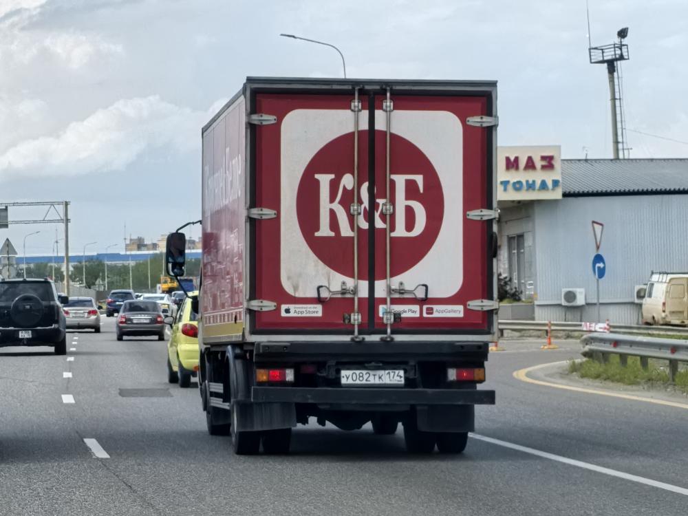 Hino - У082ТК174