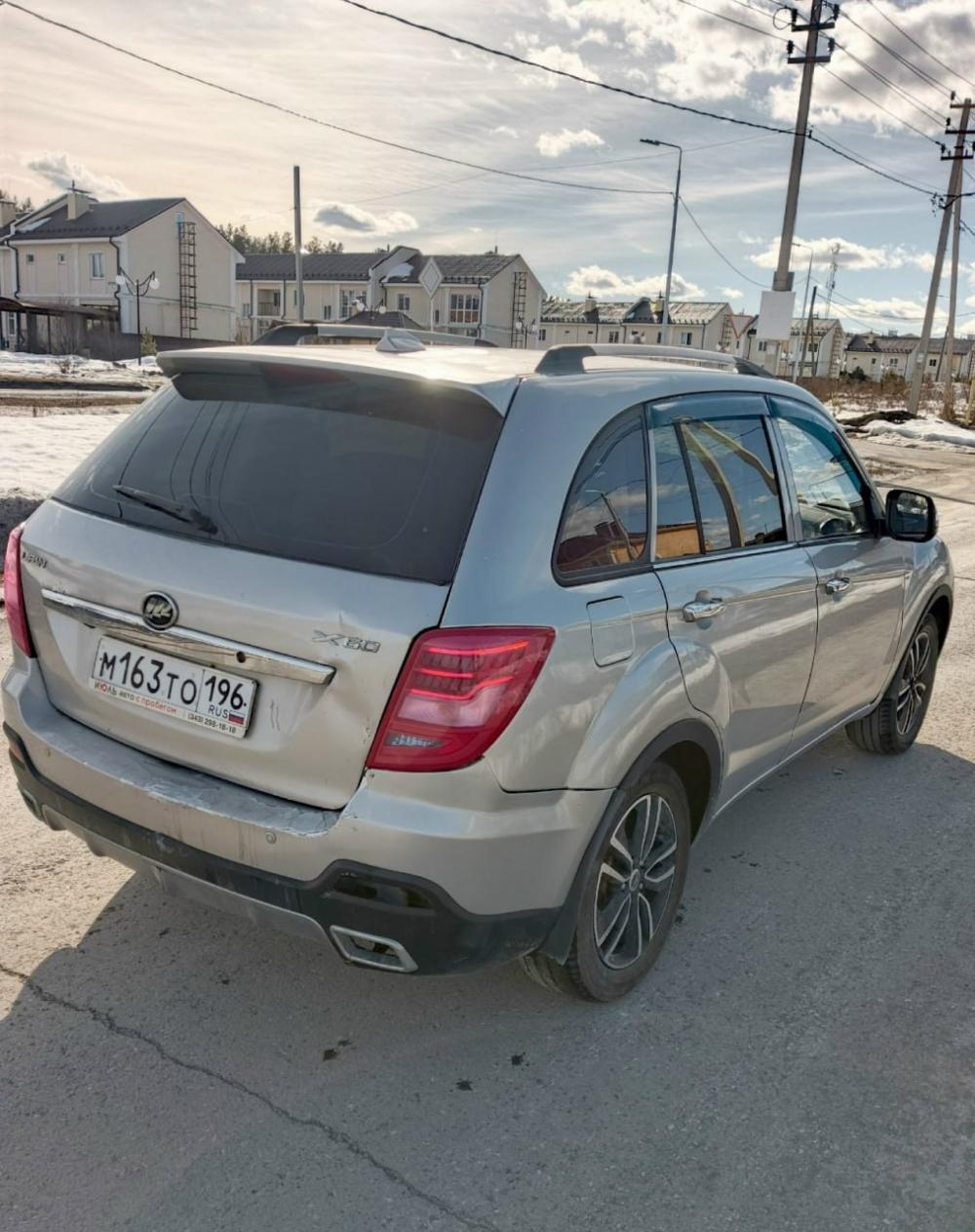 Lifan - М163ТО196