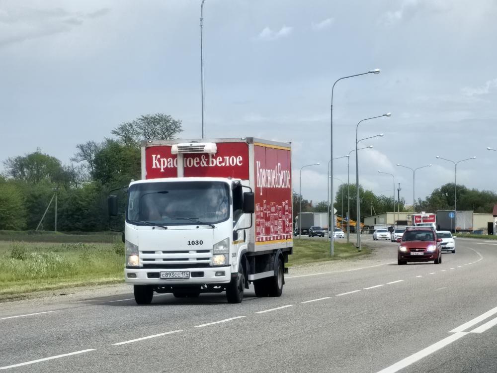 Isuzu - С893СС174