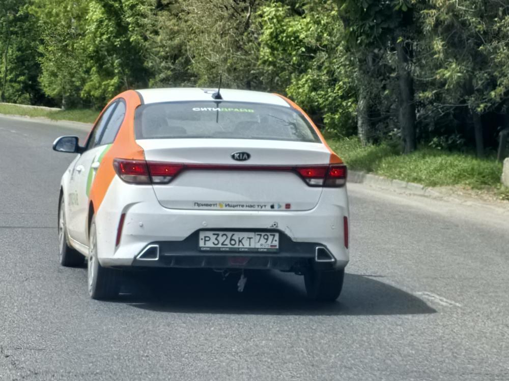KIA - Р326КТ797