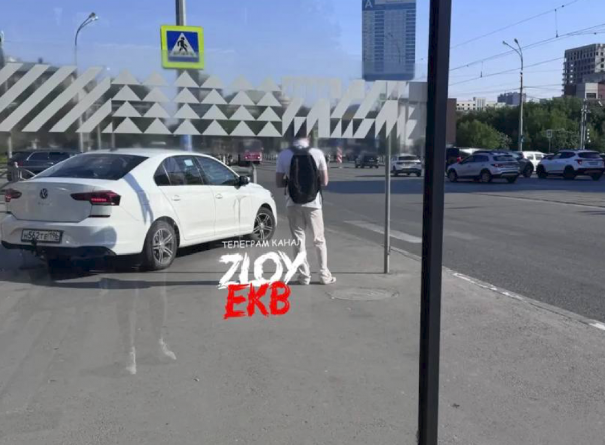 Н562ТЕ196 — Volkswagen