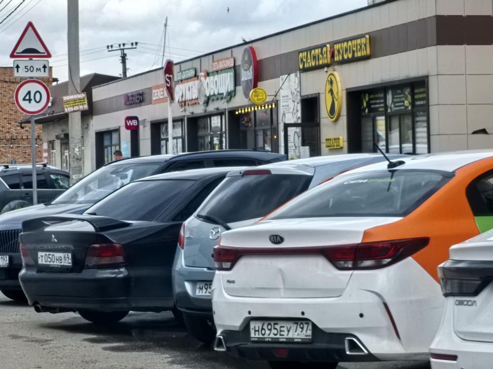 KIA - Н695ЕУ797