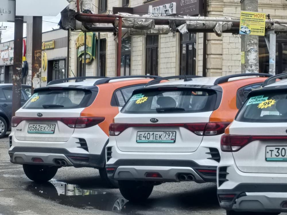 KIA - Е401ЕК797