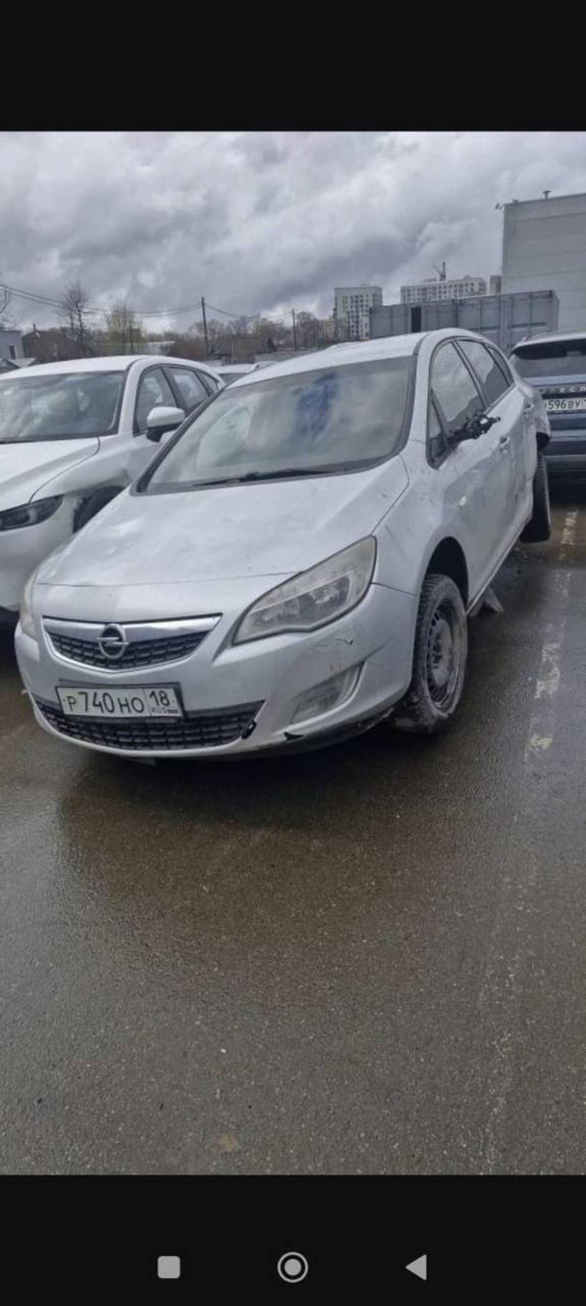 Opel - Р740НО18