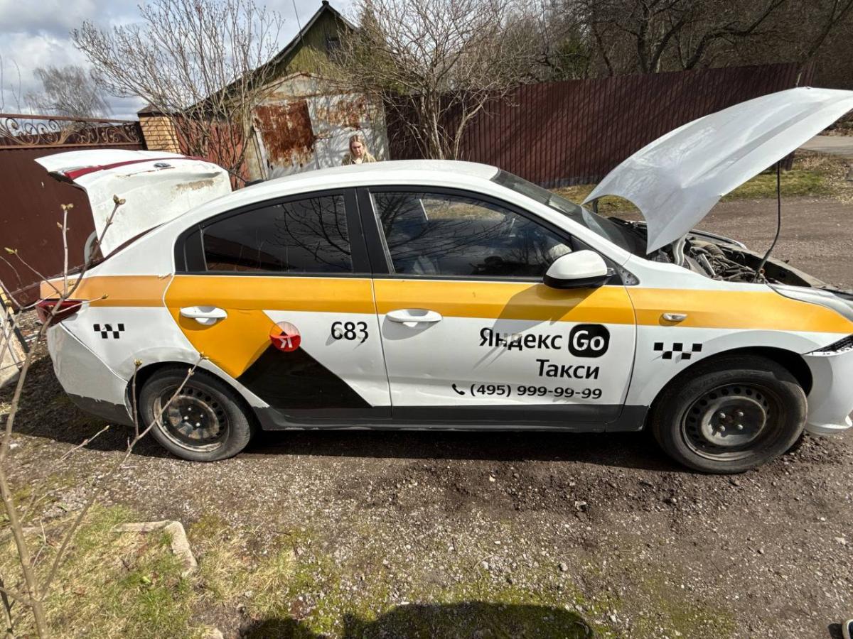 KIA - К683ТВ790