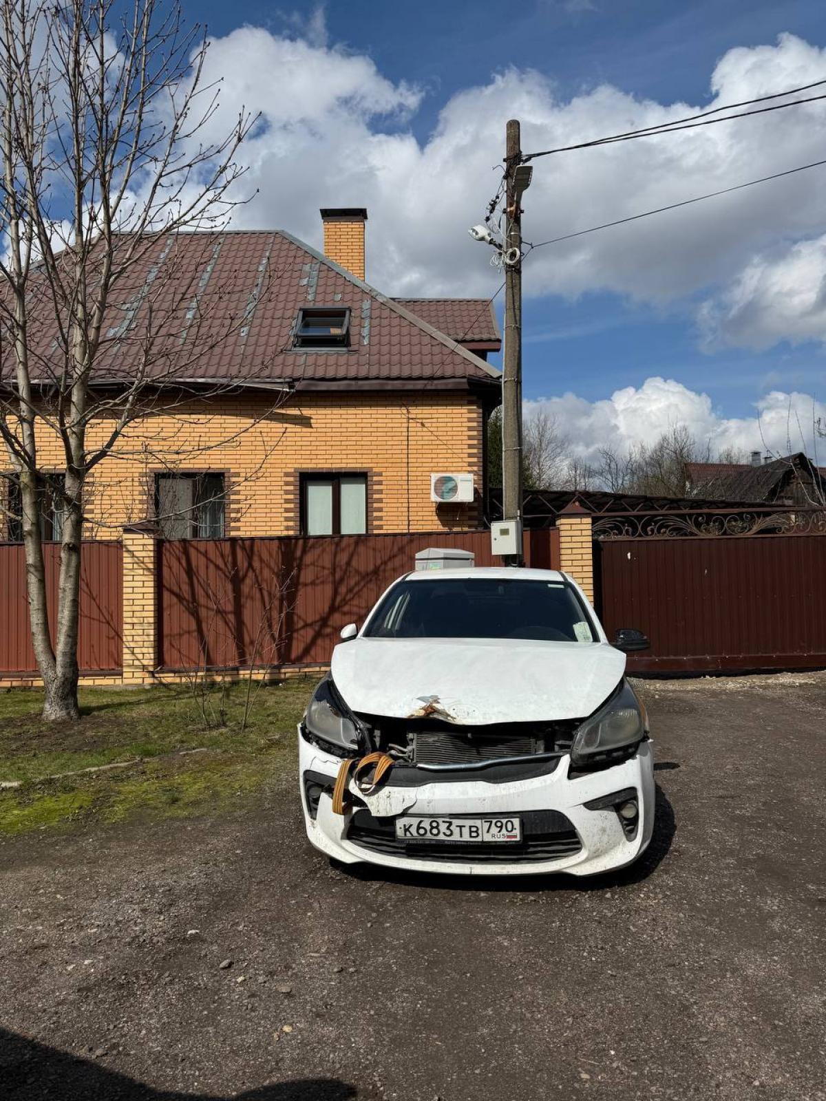 KIA - К683ТВ790