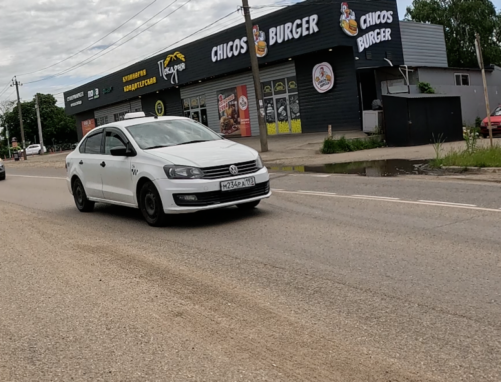 Volkswagen - М234РА193