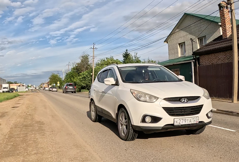 Hyundai - К279ТА123