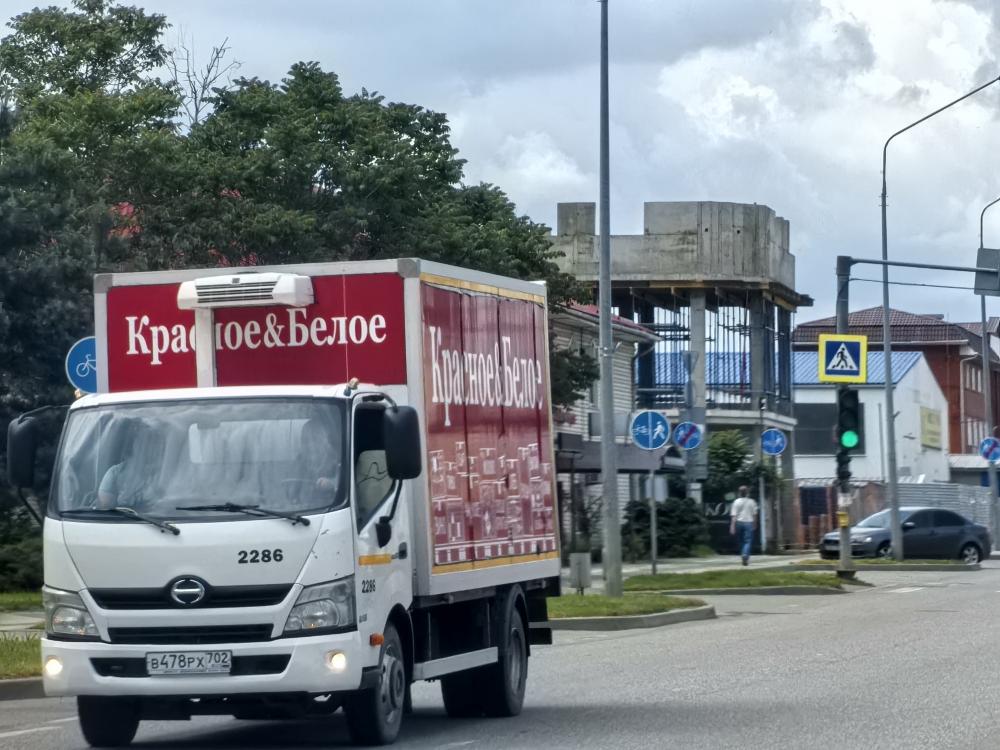 Hino - В478РХ702