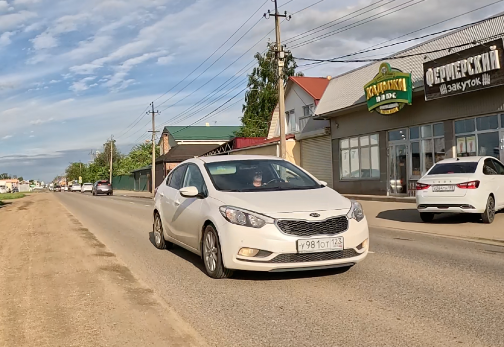 KIA - У981ОТ123