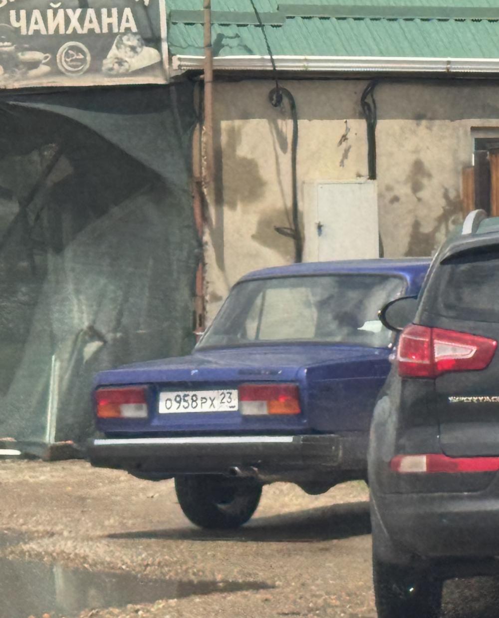 LADA - О958РХ23