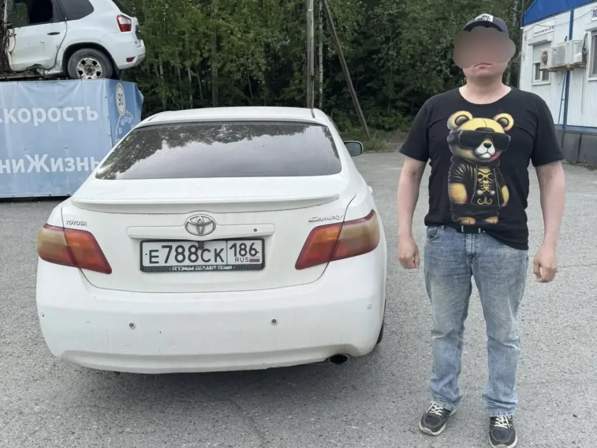 Е788СК186 — Toyota