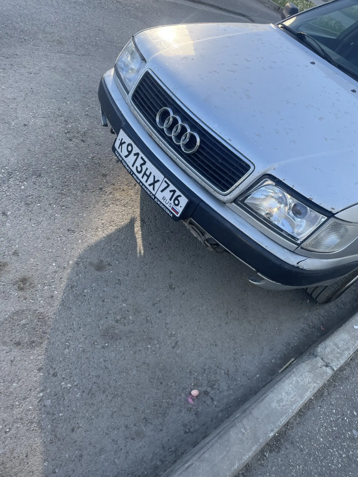 Машина Audi - К913НХ716 проверенная по ВИН номеру