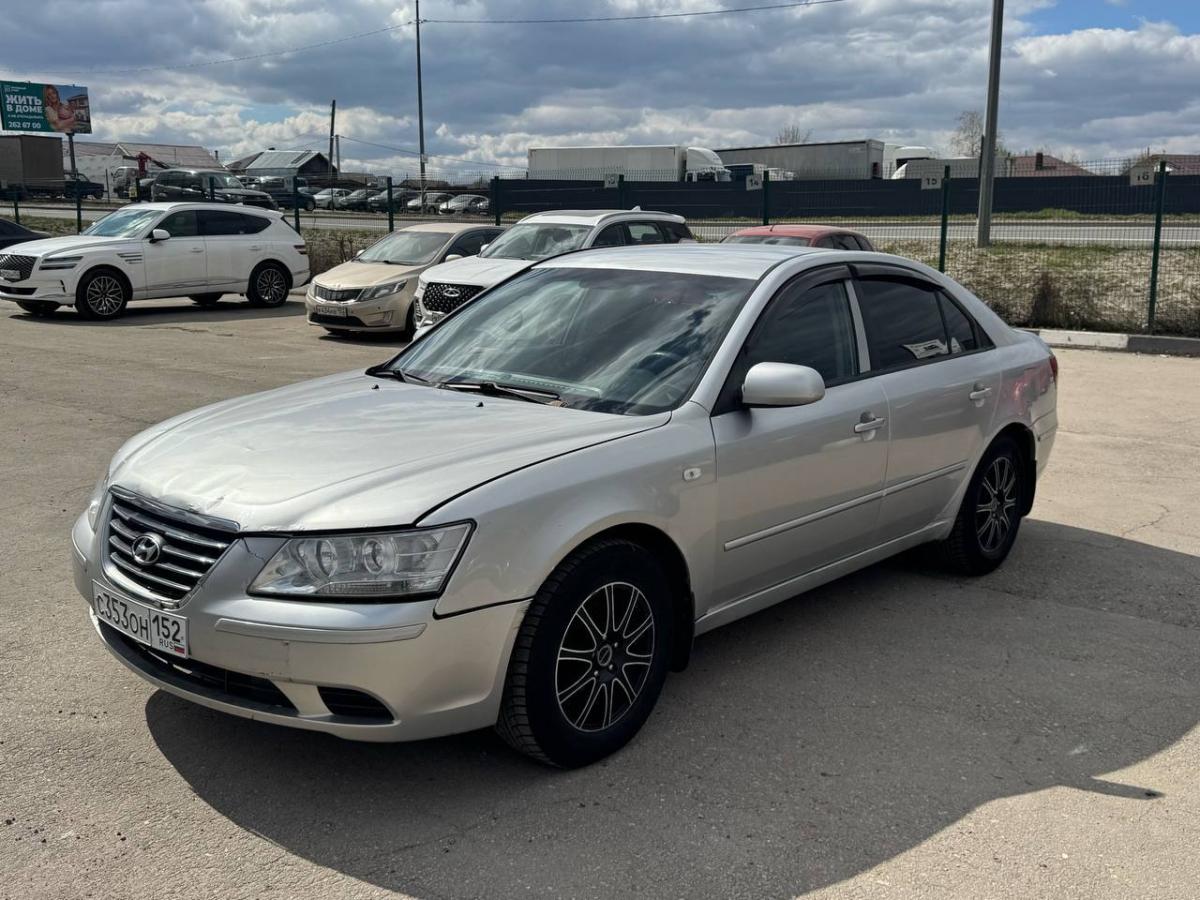 Hyundai - С353ОН152