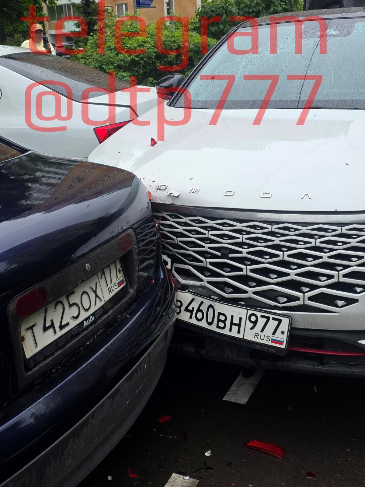 Audi - Т425ОХ177