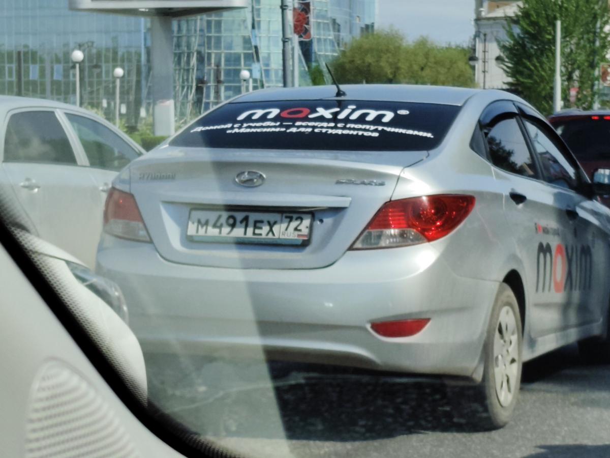 Hyundai - М491ЕХ72