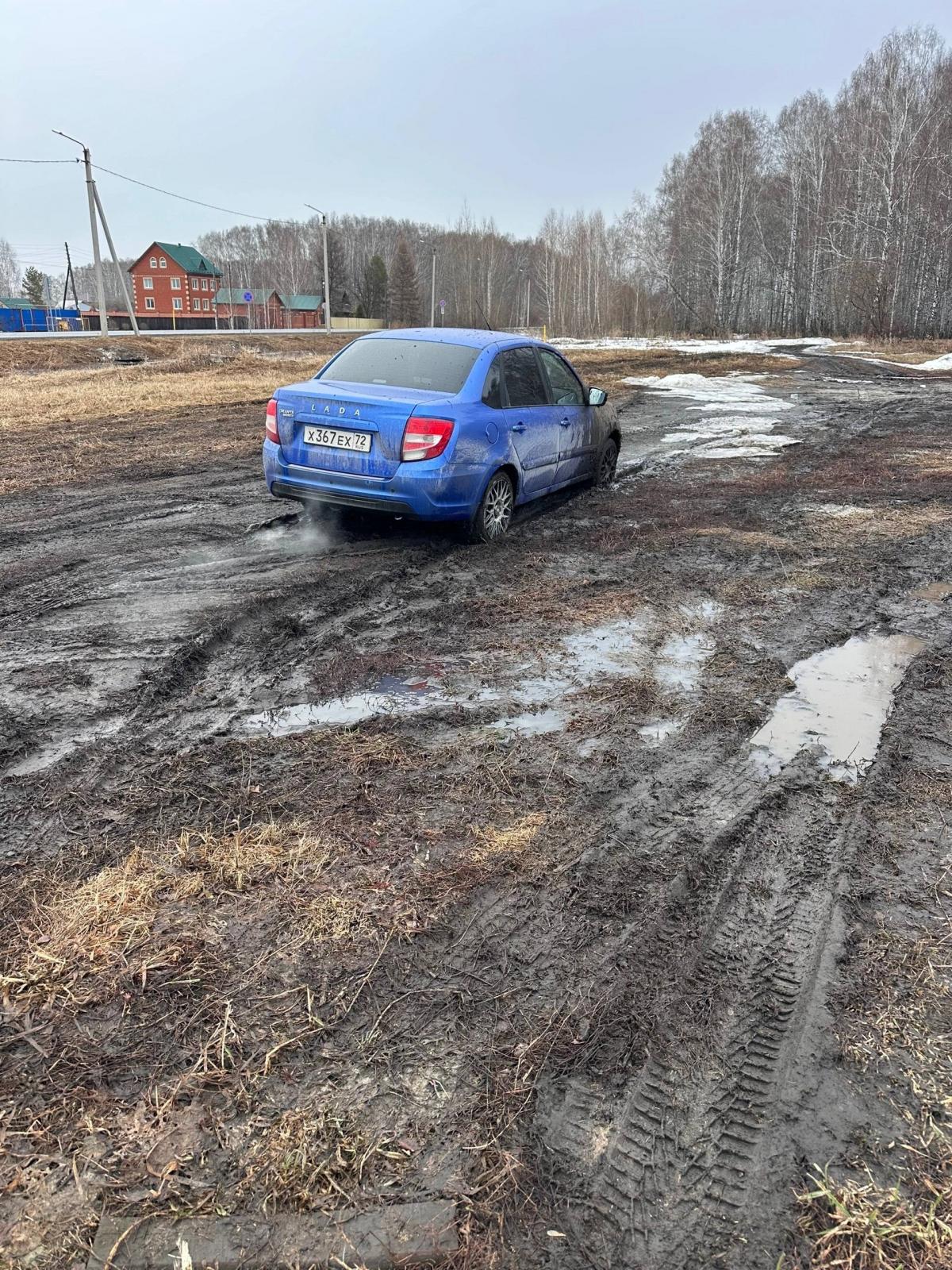 LADA - Х367ЕХ72