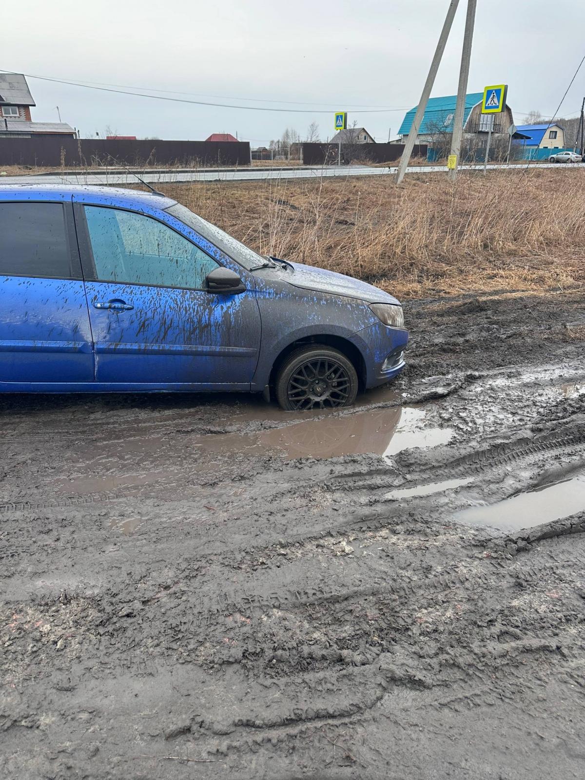 LADA - Х367ЕХ72