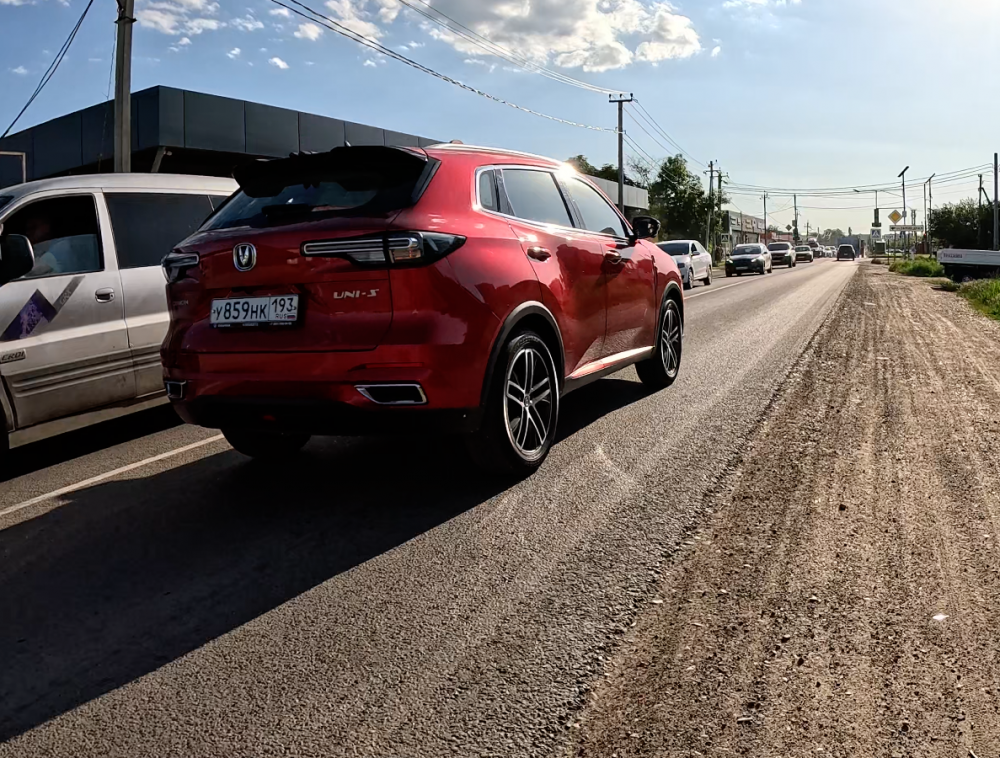 Changan - У859НК193