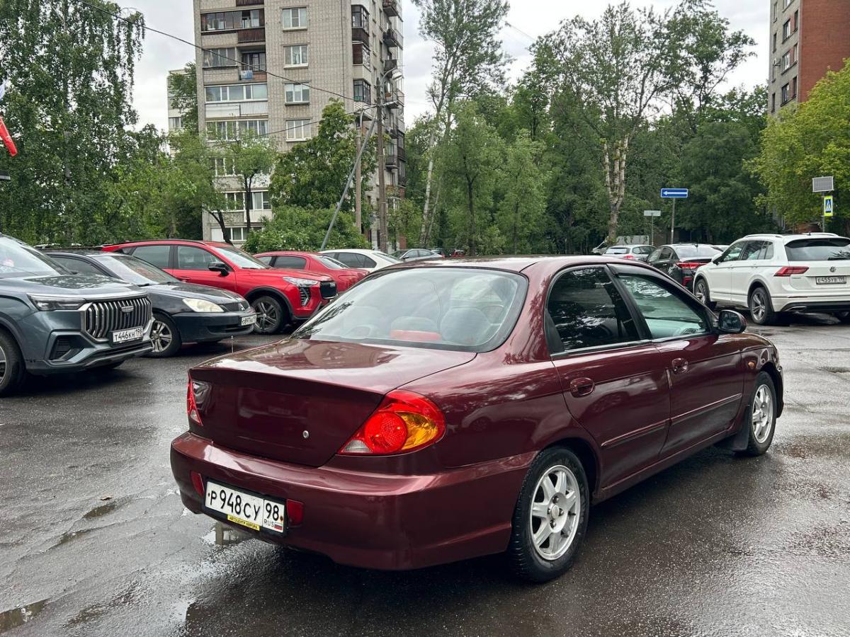 KIA - Р948СУ98