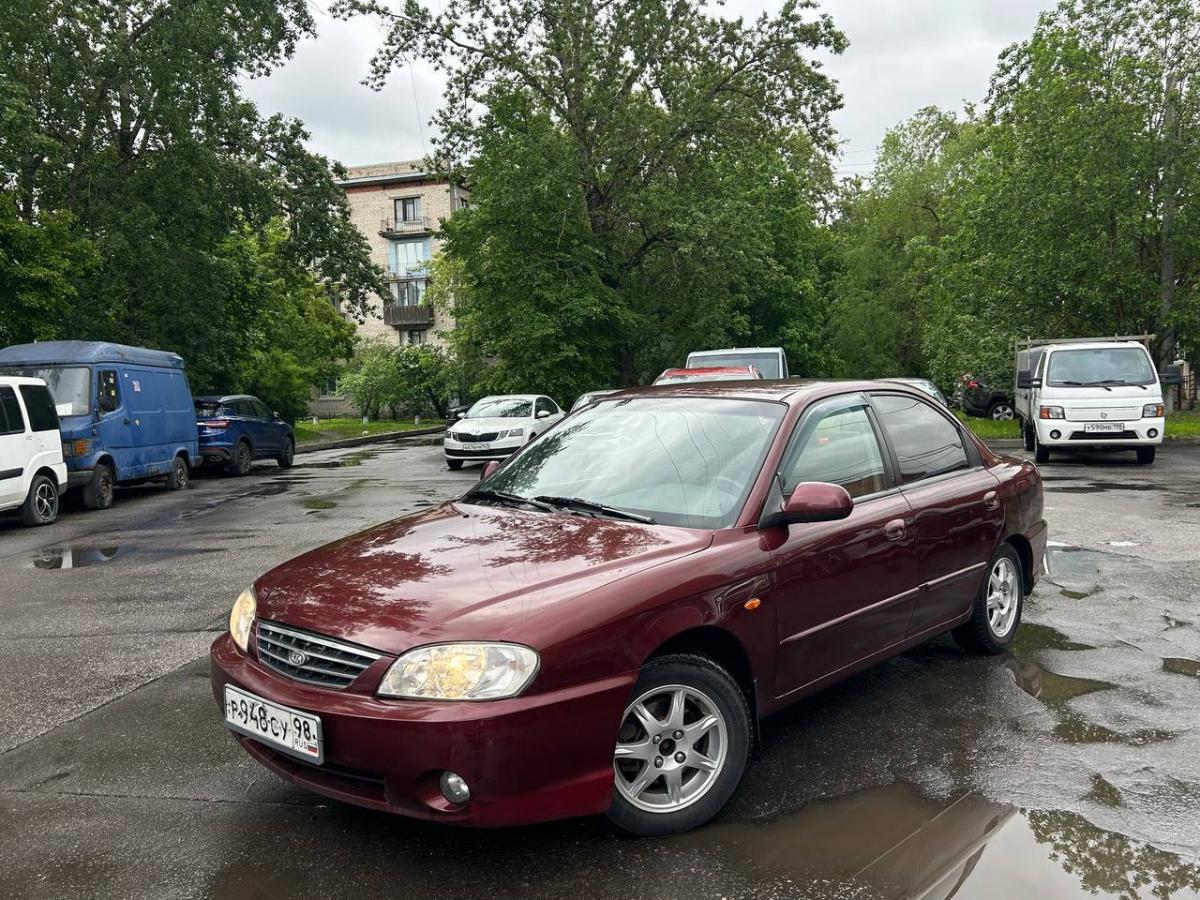 KIA - Р948СУ98