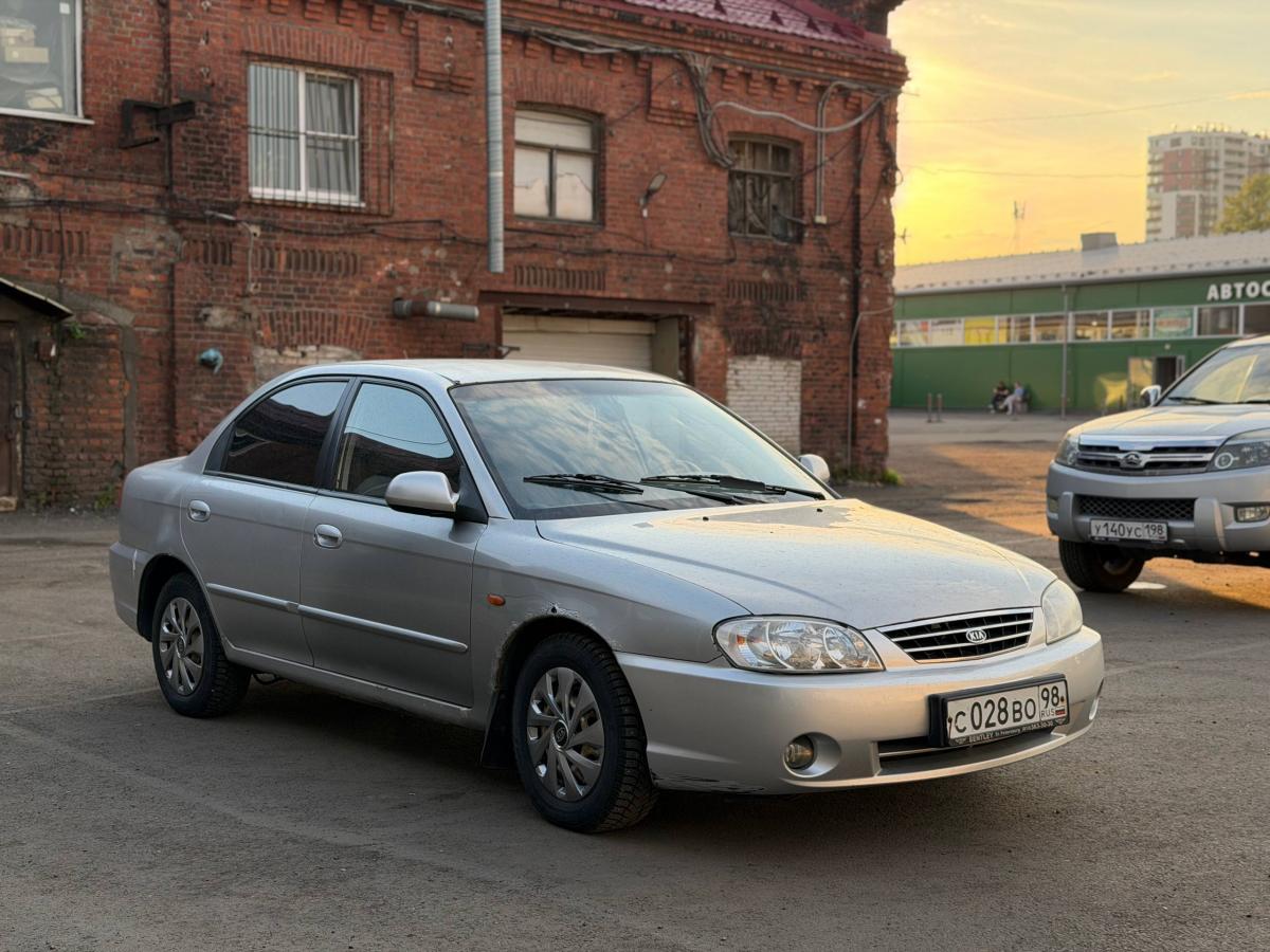 KIA - С028ВО98