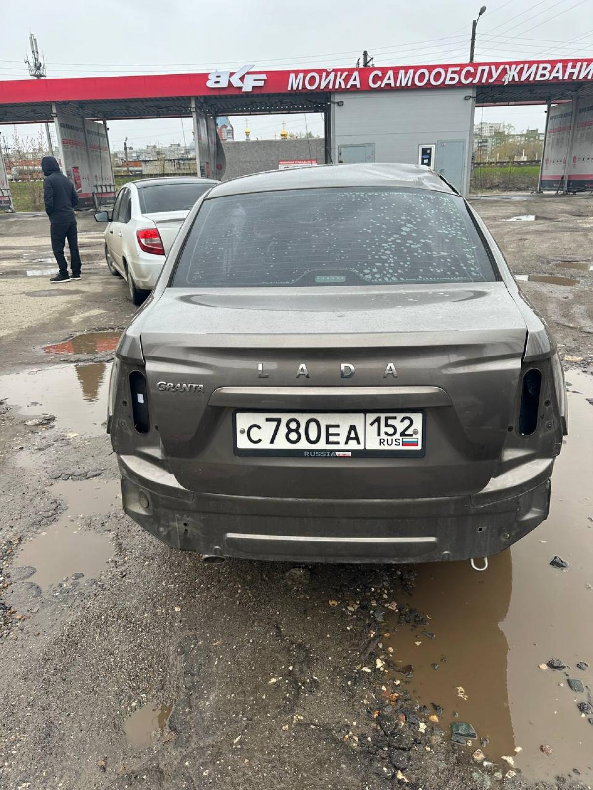 LADA - С780ЕА152