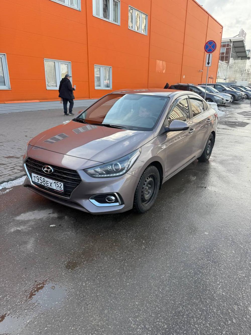 Hyundai - Т958ЕХ152