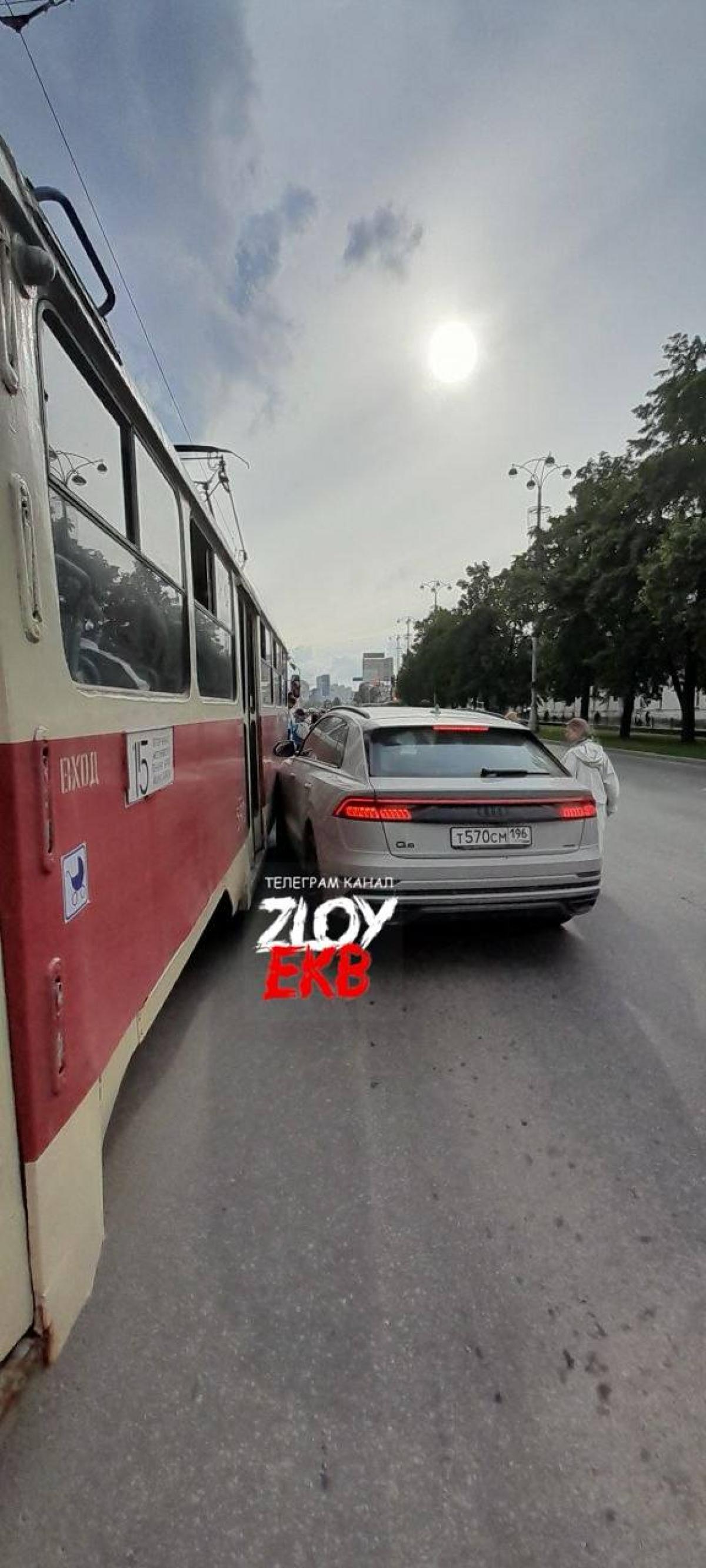 Audi - Т570СМ196