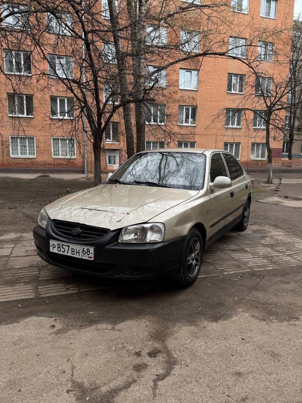 Проверка по номеру Р857ВН68 — TAGAZ