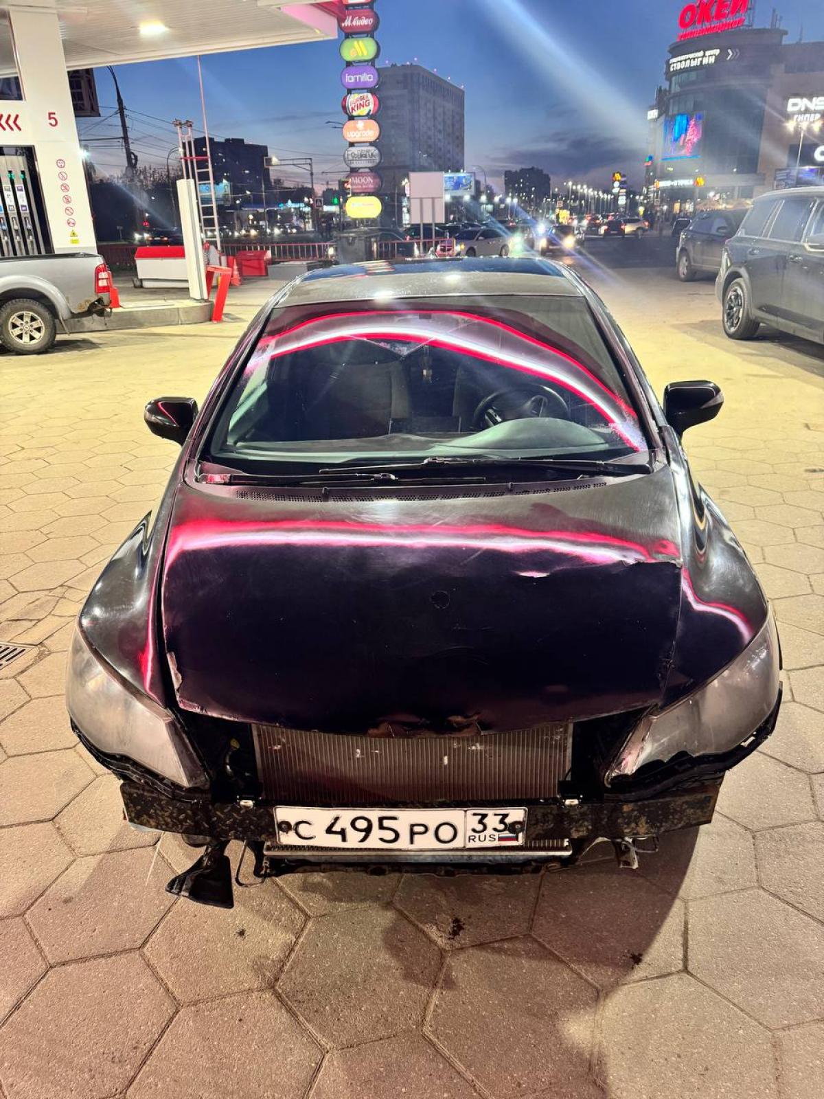 Проверка по номеру С495РО33 — Honda