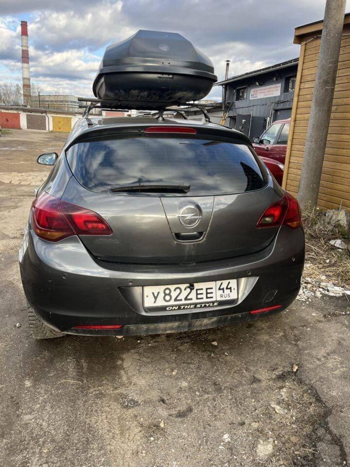 Opel - У822ЕЕ44
