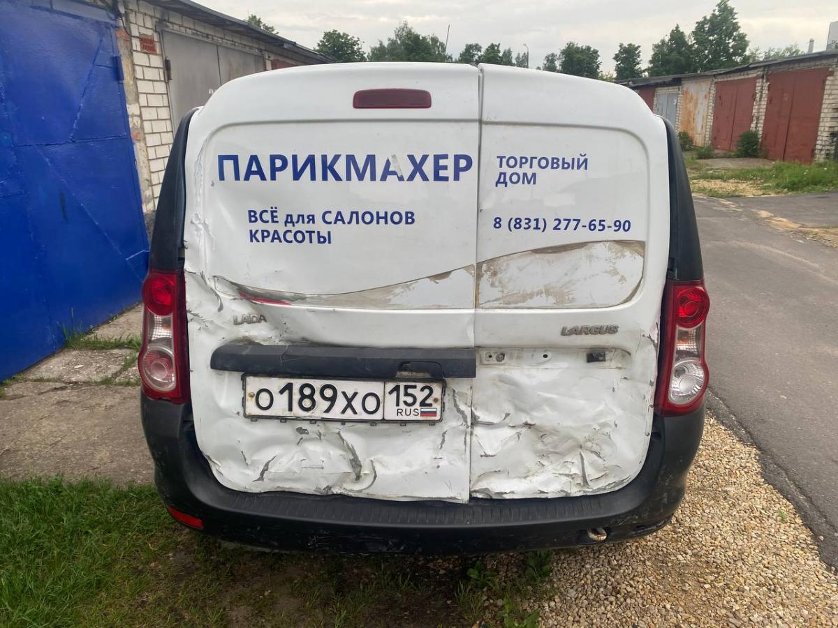 LADA - О189ХО152