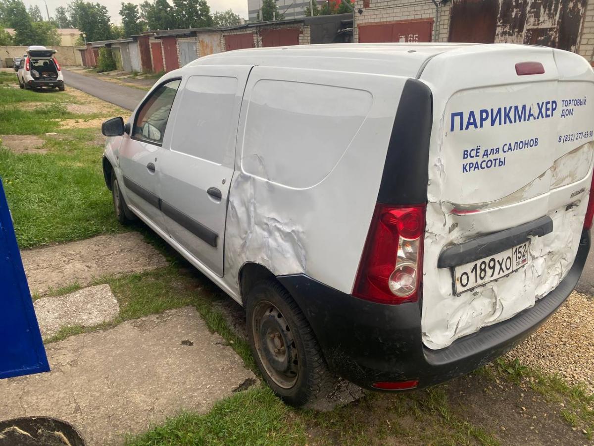 LADA - О189ХО152