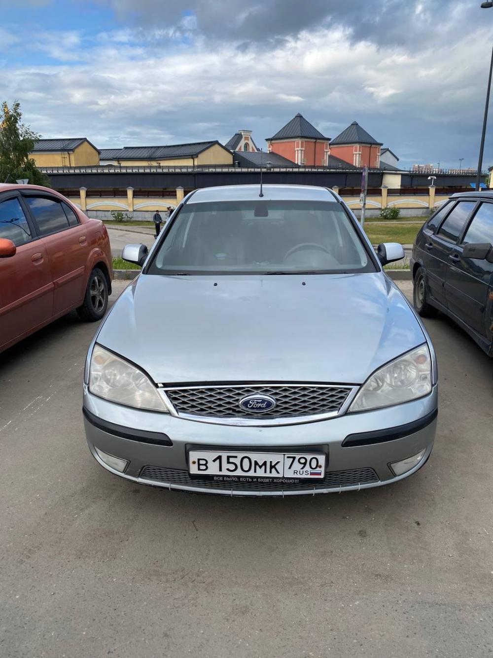 Ford - В150МК790