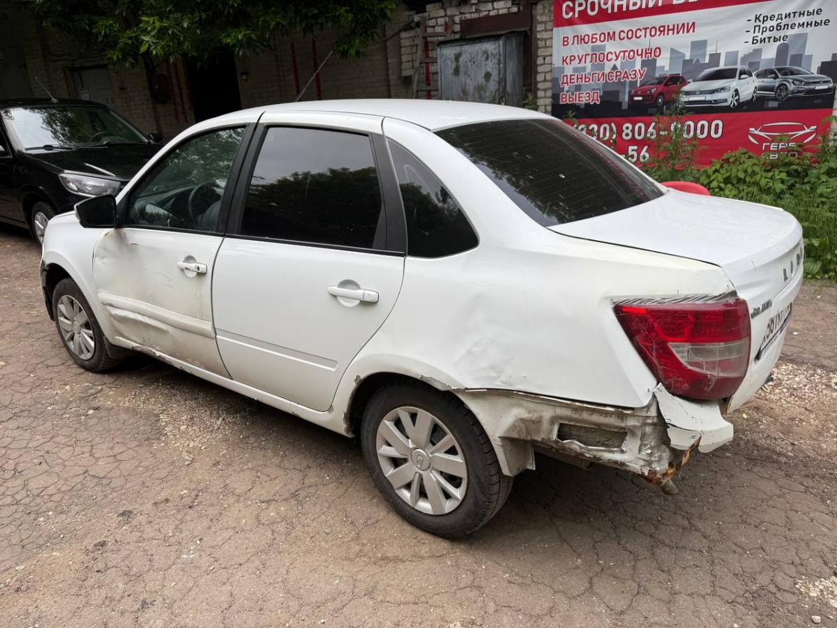 LADA - Х567КР152
