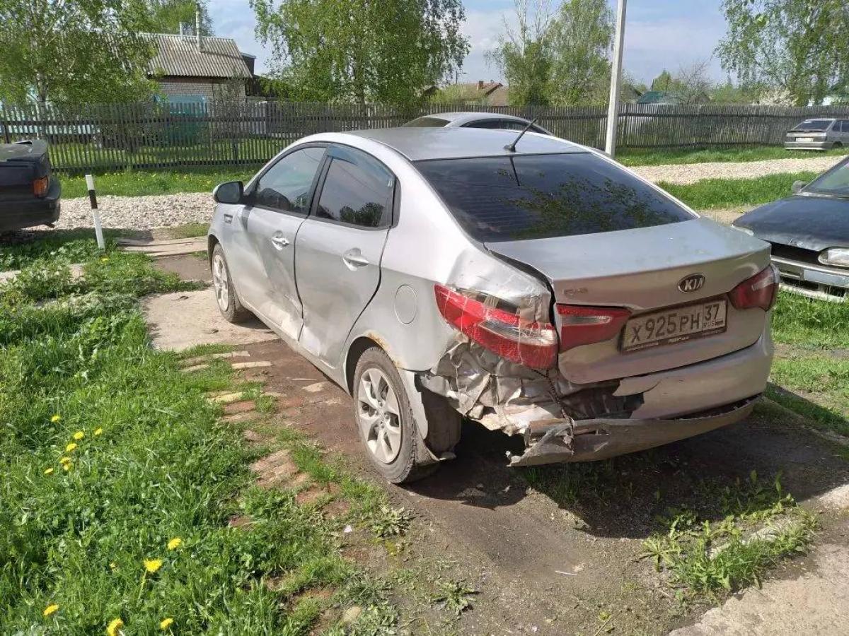 KIA - Х925РН37