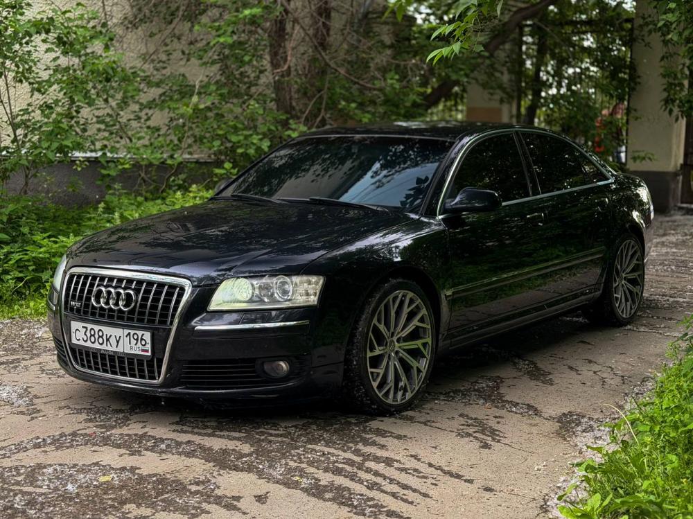 Audi - С388КУ196