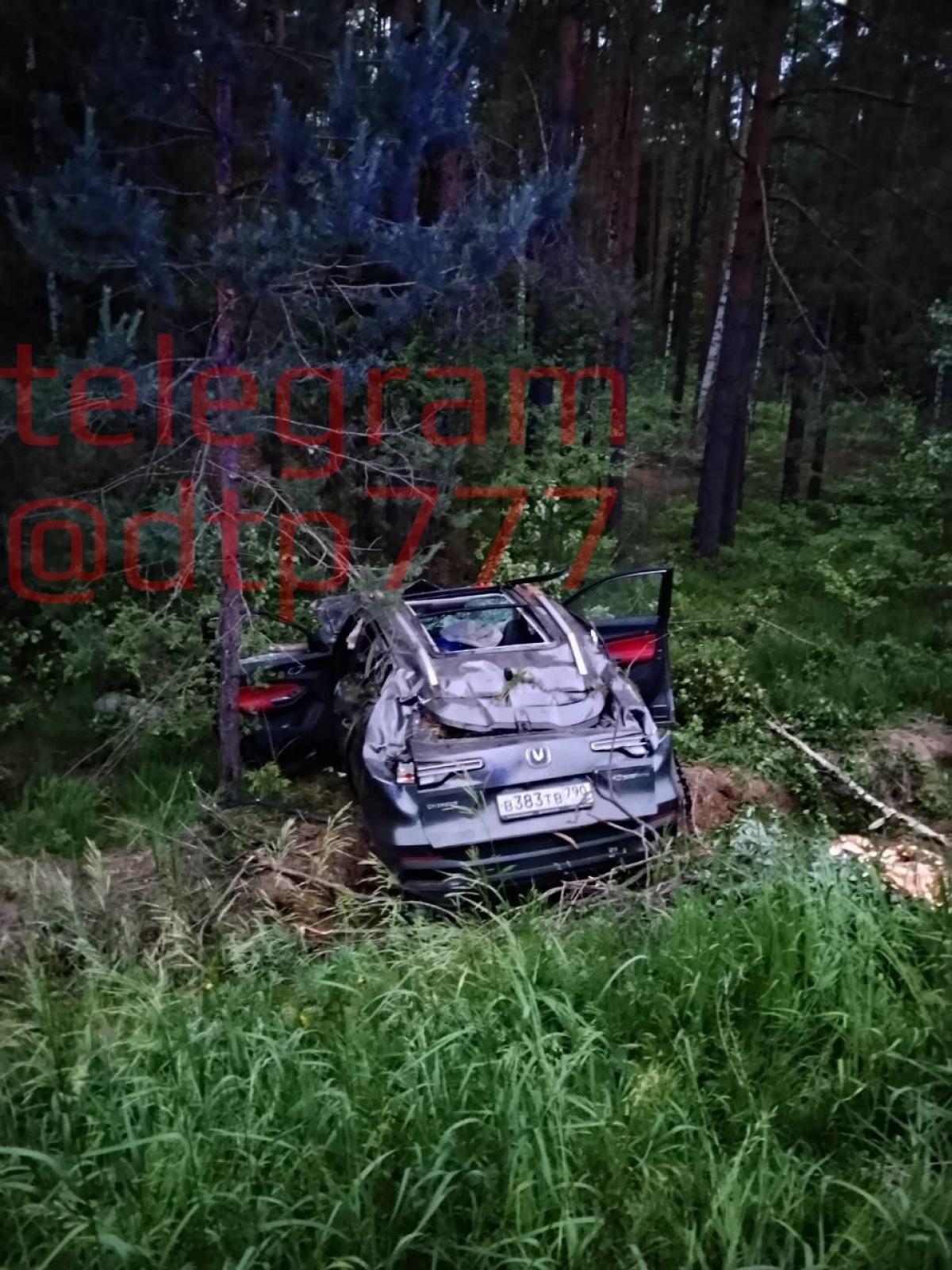 Changan - В383ТВ790