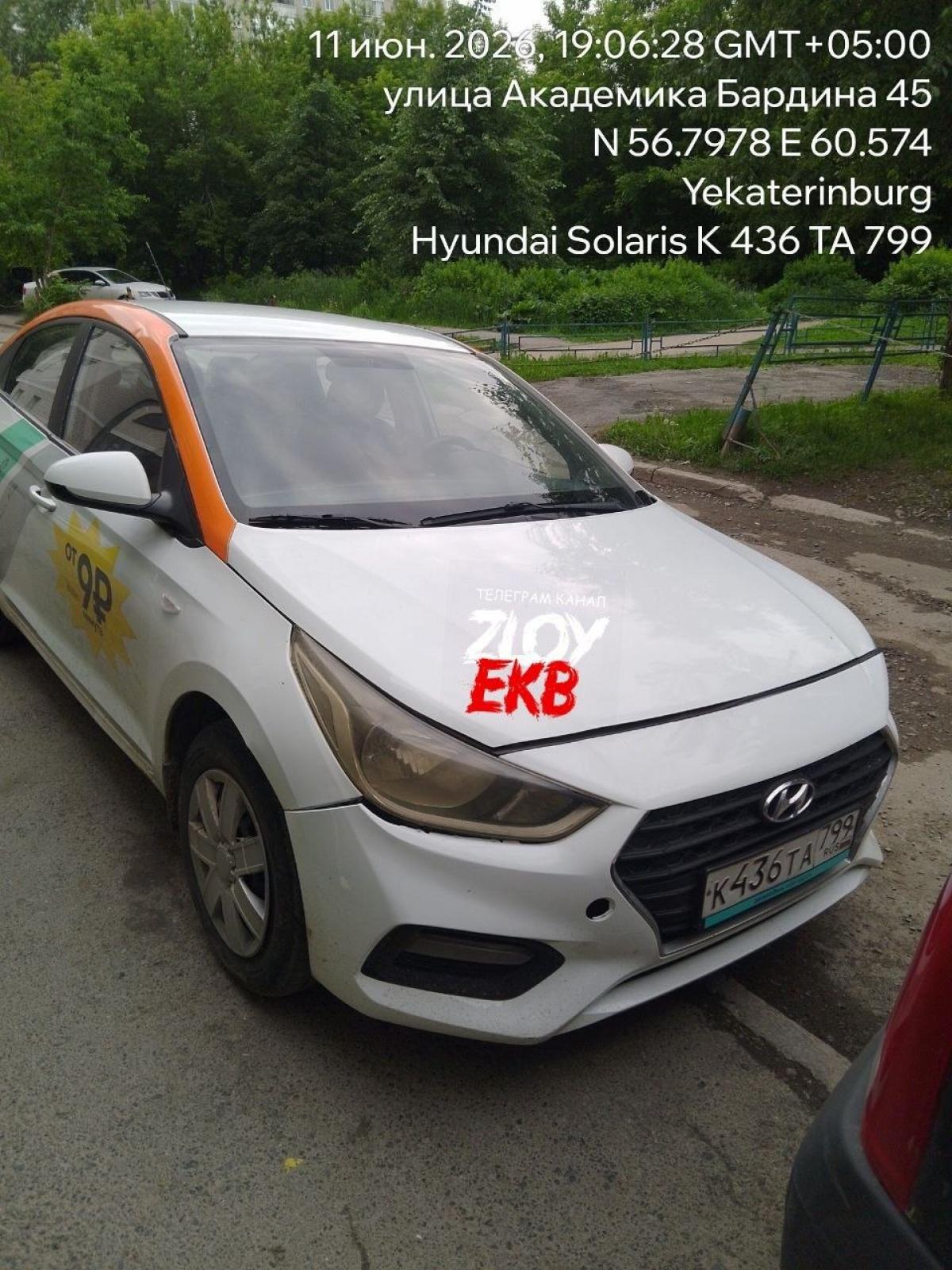 Hyundai - К436ТА799